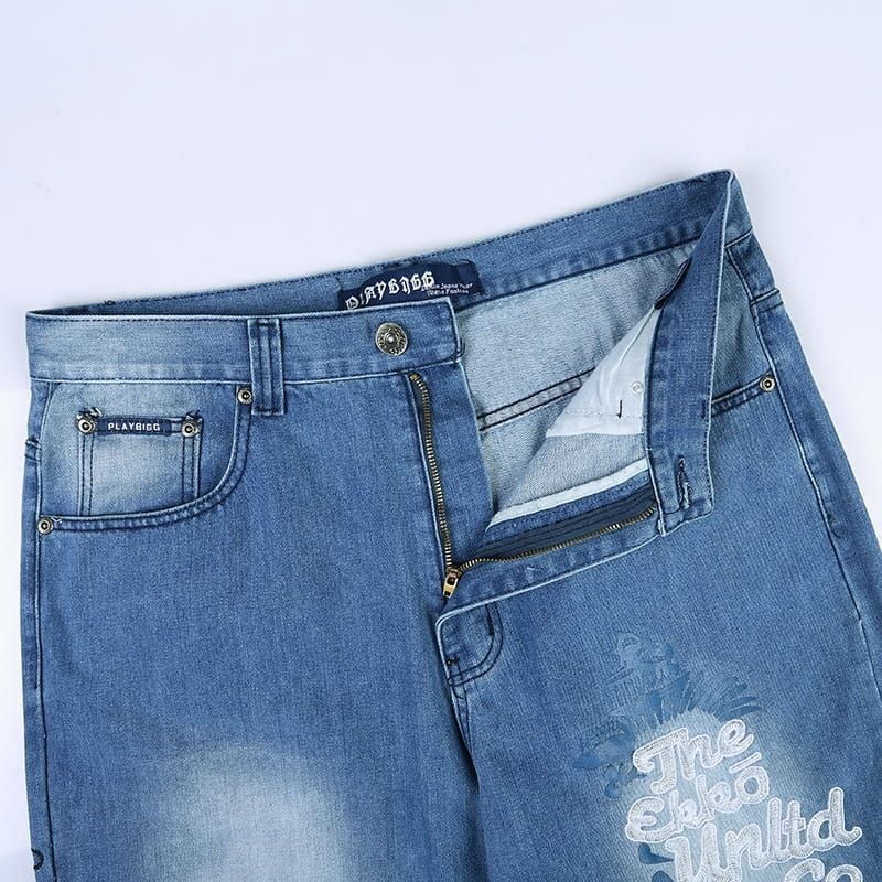 New -hop pants fat guy